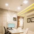 Luz Led Cuadrada de Empotrar - Super Ceramic Ecuador