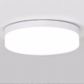 Luz Led Redonda Sobreponer - Super Ceramic Ecuador