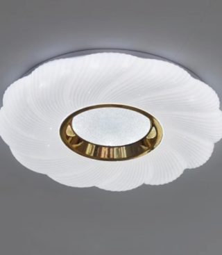 Lámparas de Techo Serie 2055 - 300W, oro - Super Ceramic Ecuador